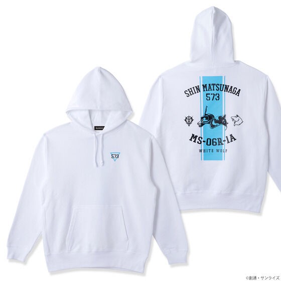 PRE-ORDER : Mobile Suit Gundam MSV Pilot Series Hoodie