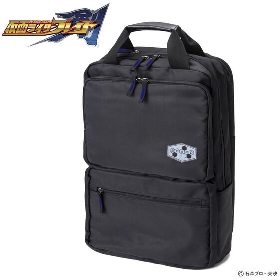 PRE-ORDER : Kamen Rider Blade Business Backpack