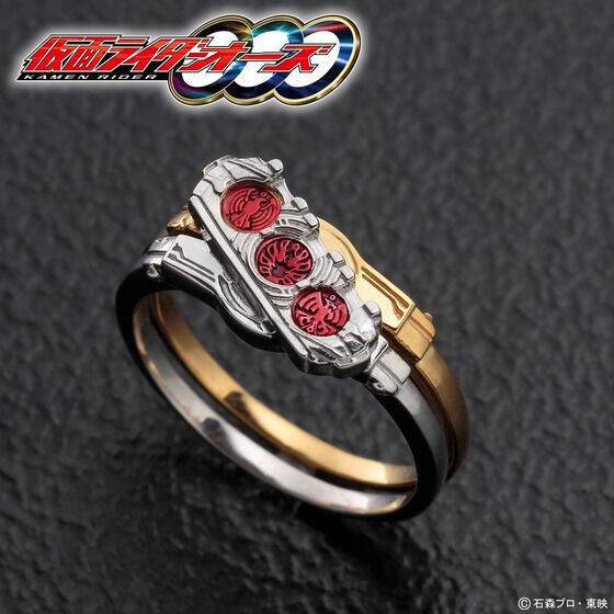 PRE-ORDER : Kamen Rider OOO Ring Set Tajador Combo ver.