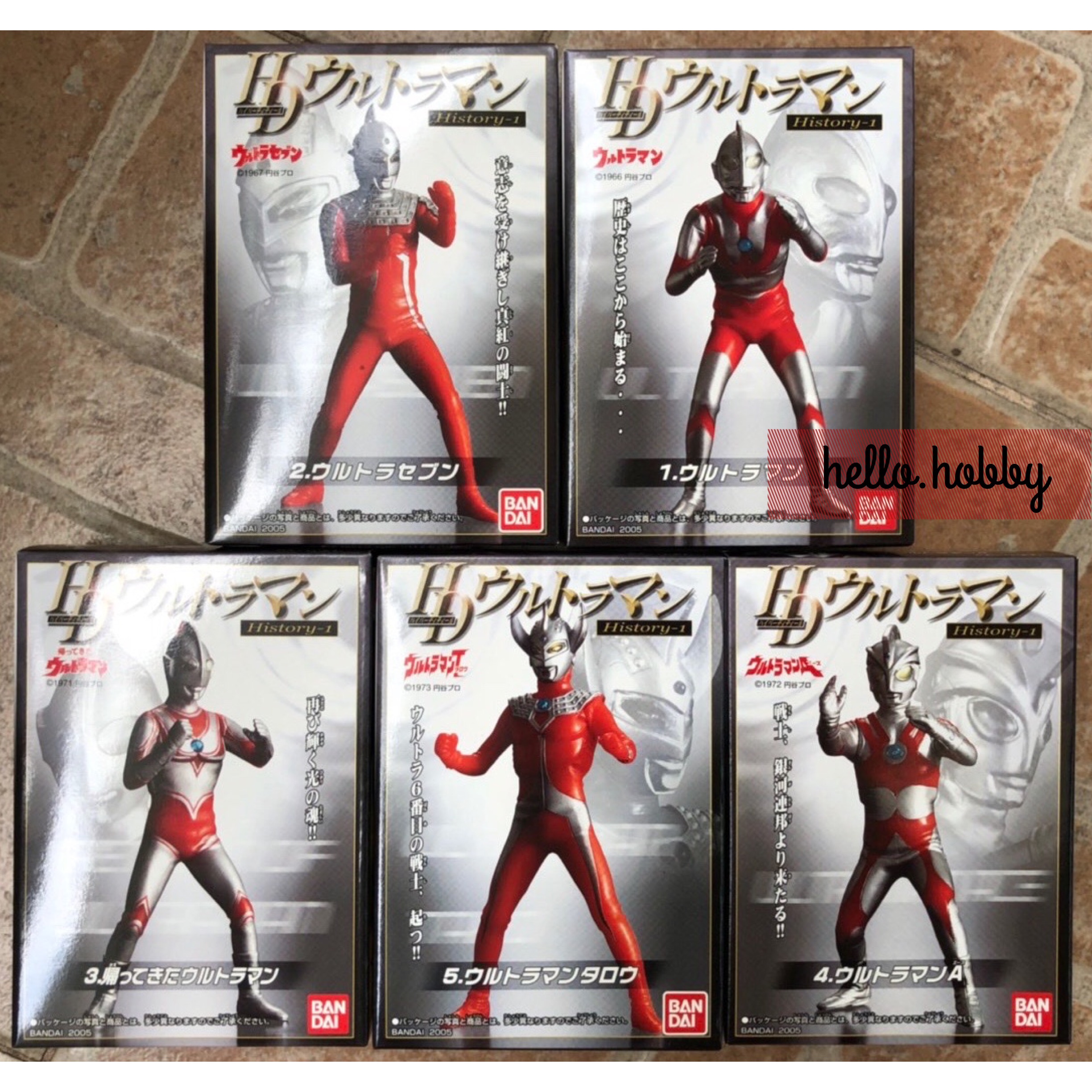 Ultraman - HD Ultraman History-1 by Bandai (Set of 5)