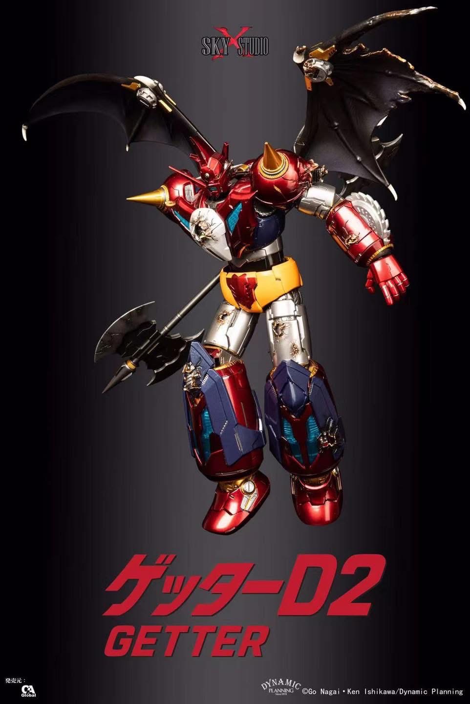 Pre-order : *Special Price* [ACGHK 2025 Event Exclusive] SXD-17 Getter Robo D2 by Sky x Studio (Limited)