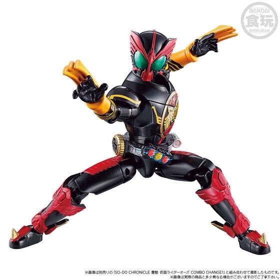PRE-ORDER : SO-DO CHRONICLE Kamen Rider OOO Tajadol Combo & Aqua Set