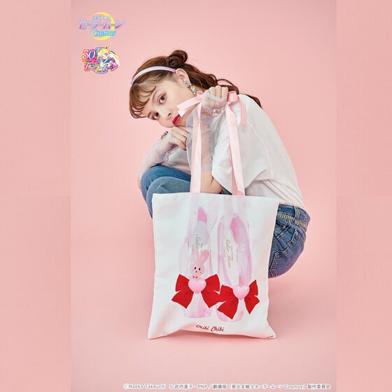 PRE-ORDER : Movie version "Sailor Moon Cosmos" x RoseMarie seoir Reversible Etude Ballet Bag