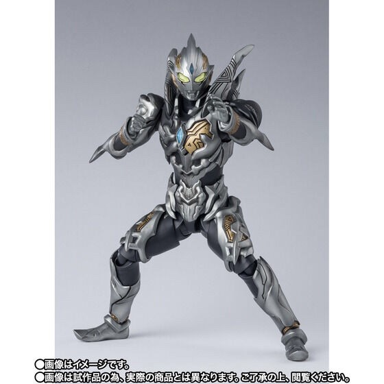 PRE-ORDER : S.H.Figuarts Trigger Dark