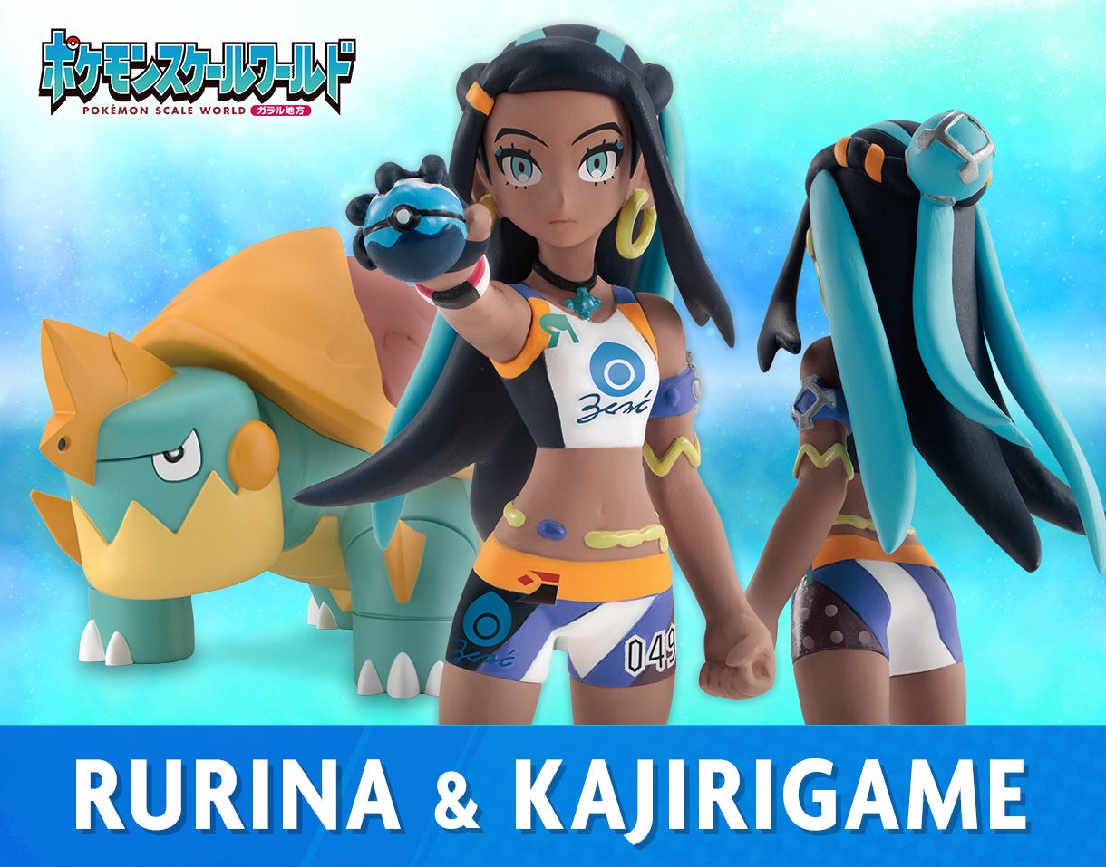 PRE-ORDER : Pokemon Scale World Galar Region Rurina & Kajirigame