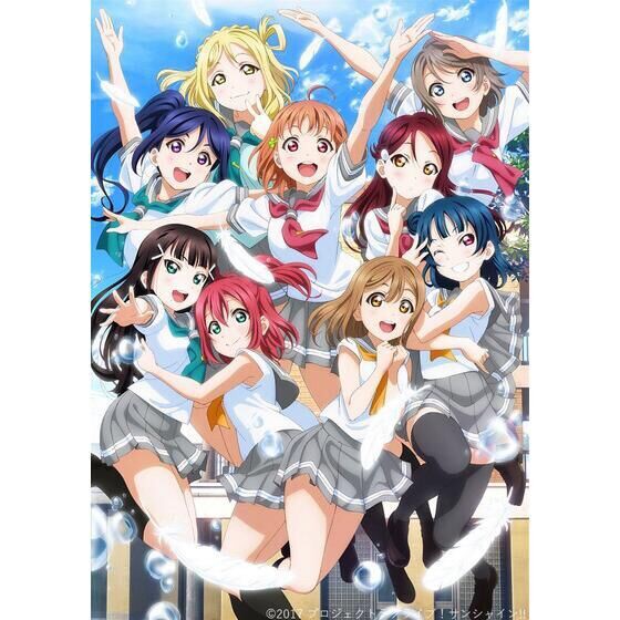 PRE-ORDER : Love Live! Sunshine !! Blu-ray BOX (First Press Limited Edition) [A-on STORE with Original Benefits]