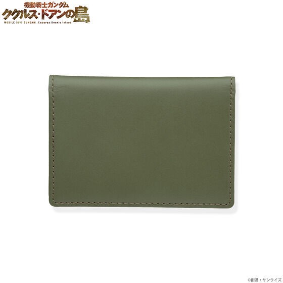 PRE-ORDER : Mobile Suit Gundam Cucuruz Doan's Island Southern Cross Corps Pass Case / Business Card Case