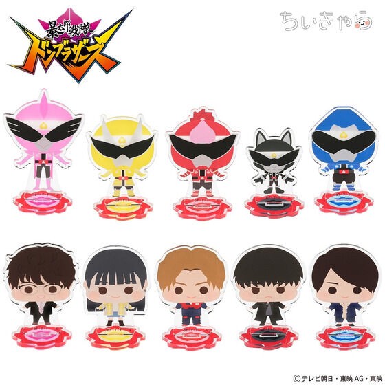 PRE-ORDER : Avataro Sentai Donbrothers Deformed Acrylic Stand