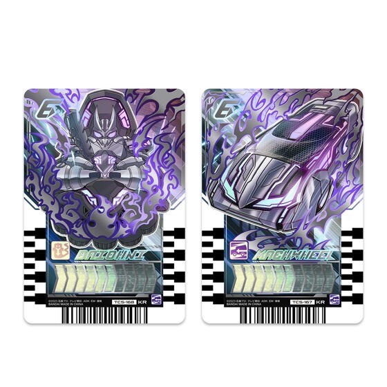 PRE-ORDER : DX ValvaraDriver Kurogane Unit