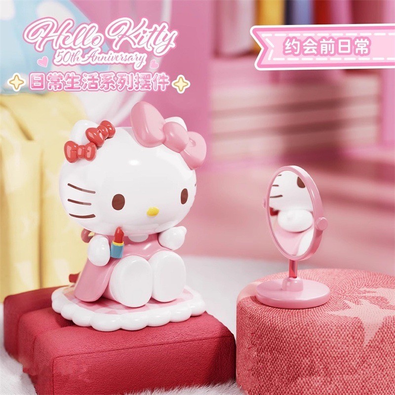 Sanrio - Hello Kitty 50th Anniversary Daily Life Series by Holy Box