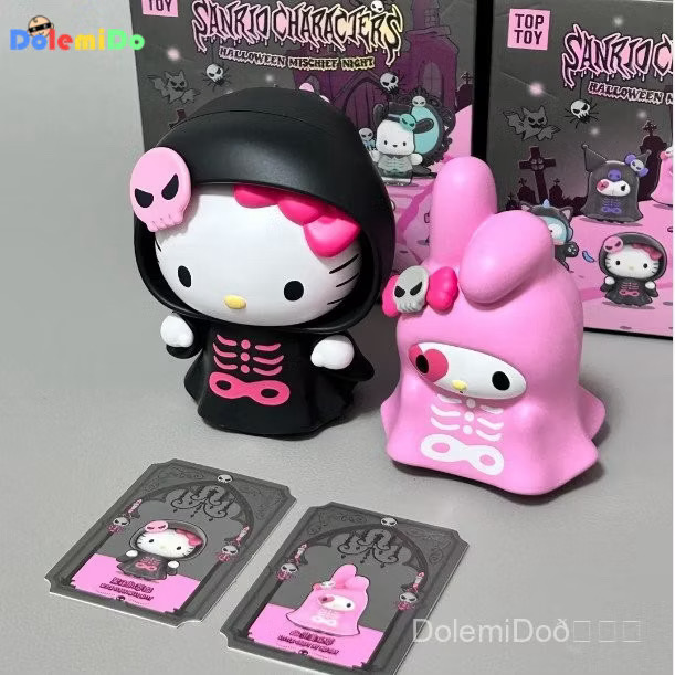 Sanrio - Halloween Trick or Treat Night Series by TOP TOY