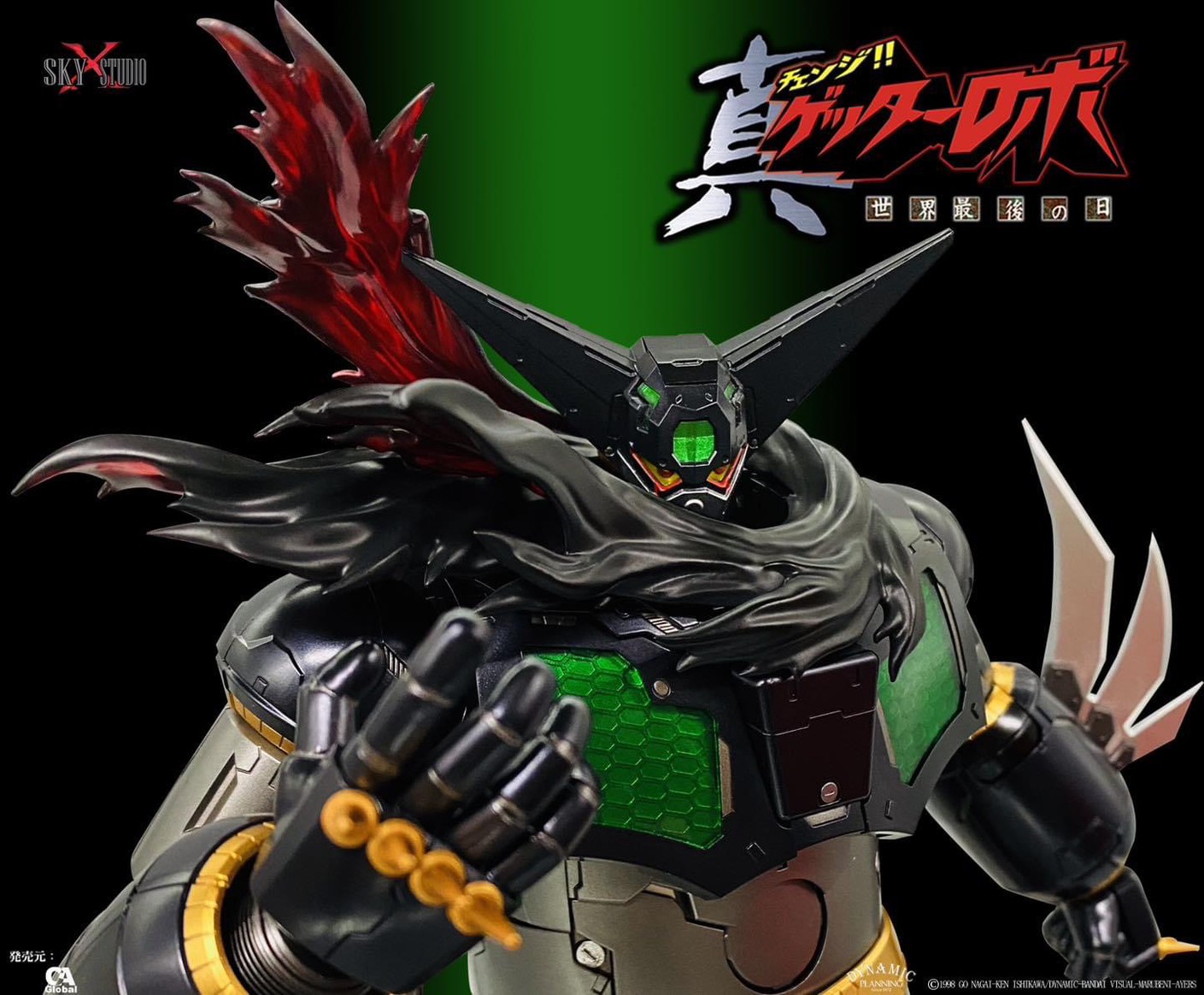 Pre-order : "Getter Robot: The Last Day" Black Getter by Sky X Studio