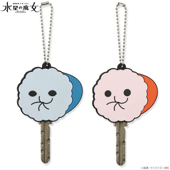 PRE-ORDER : Mobile Suit Gundam The Witch from Mercury Cool-san/Hots-san Rubber Key Cover (2 types in total)