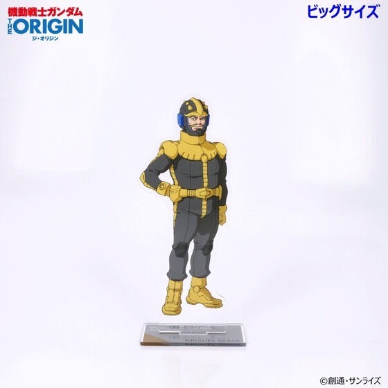 PRE-ORDER : Mobile Suit Gundam THE ORIGIN Episode 4 -6 Acrylic Stand