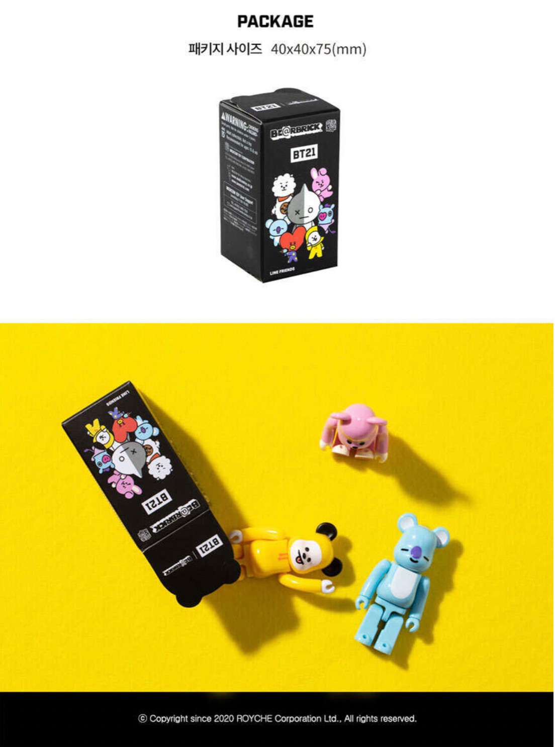 Be@rbrick x BT21 Limited Edition 100% by Medicom Toy (Set of 8 + 2special)