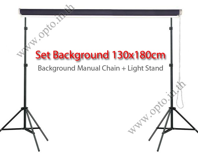 ฉากผ้าแบบตั้งพื้นสีดำ 130x180cm. มาพร้อมขาตั้งกับพื้น204cm.+ขายึด+โซ่ม้วนผ้า(ชุดถ่ายรูปติดบัตร)