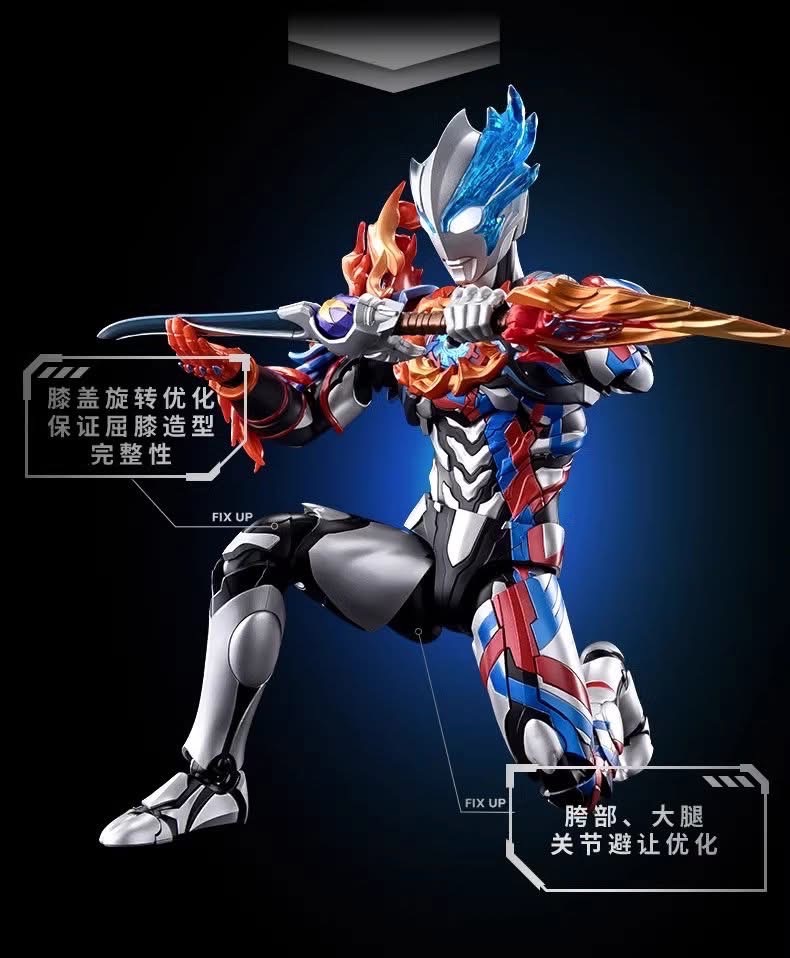 Pre-order : Ultraman Blazar Ultra Fidran Armor Legend Edition Plastic Model Kit by Buluke Blokess Bloks