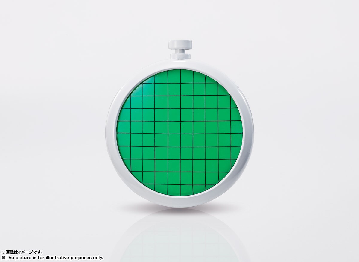 Pre-order : PROPLICA DRAGON RADAR (DRAGON BALL)