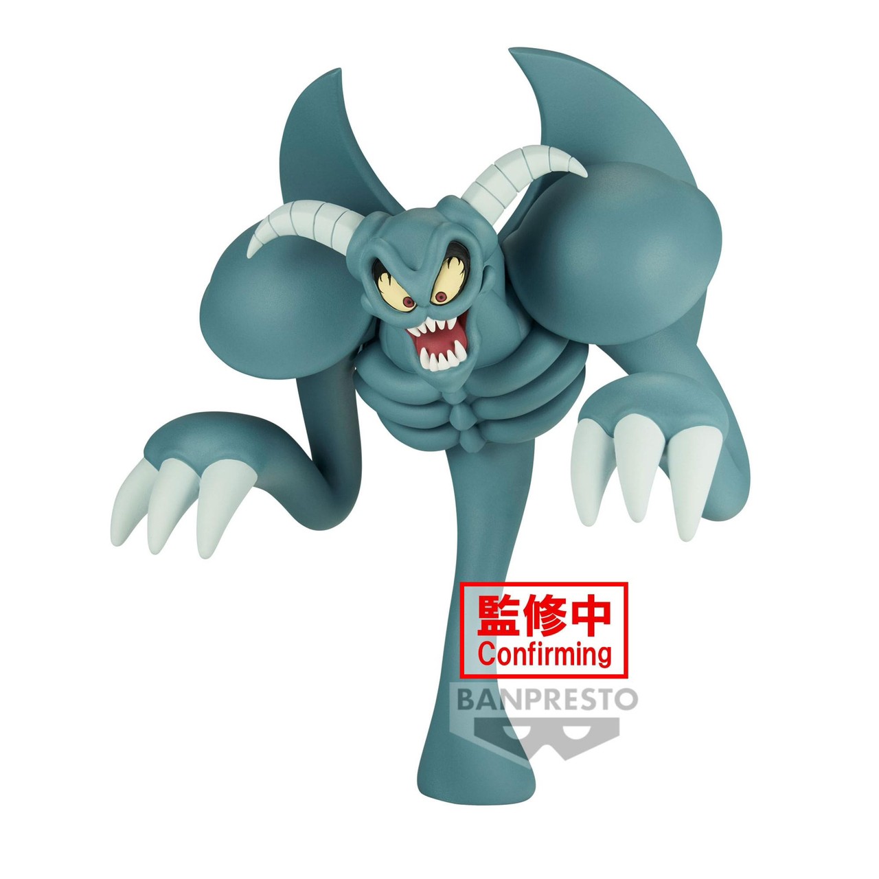 Pre-order : YU-GI-OH! DUEL MONSTERS TOON WORLD ～BLUE-EYES TOON DRAGON～ / ~TOON SUMMONED SKILL~