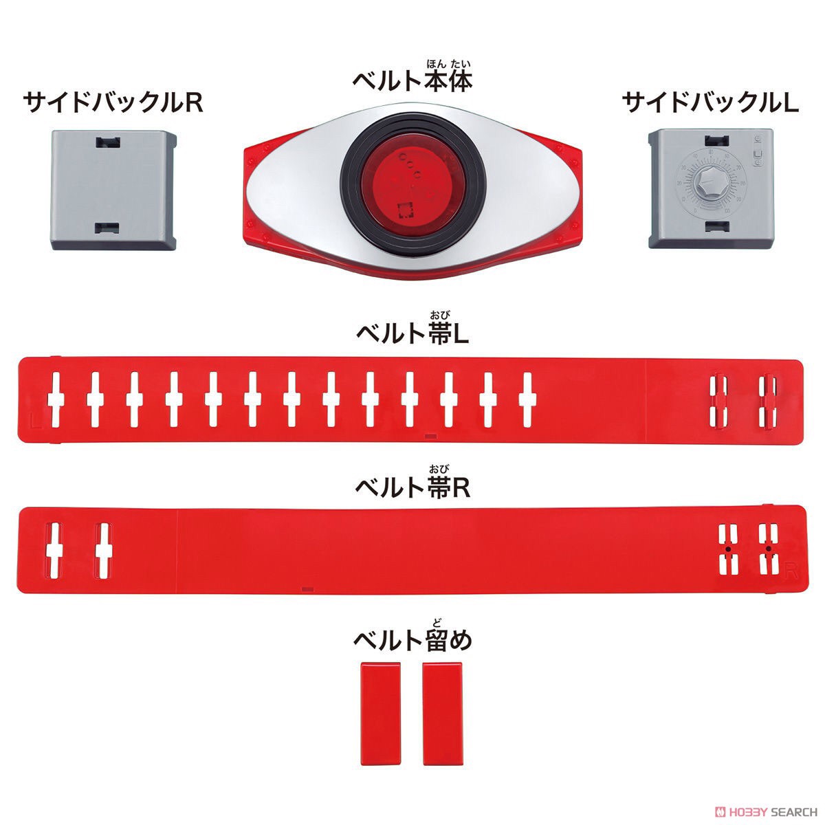 Legend Rider Henshin Belt Series - Transform Belt Typhoon by Bandai