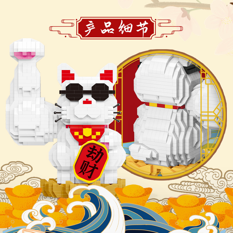 Moyu MY 97002-97003 Lucky Cat (ฟรีกล่องอะคริลิคแบบประกอบ)
