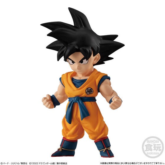 PRE-ORDER : Dragon Ball Adverge 15 Set