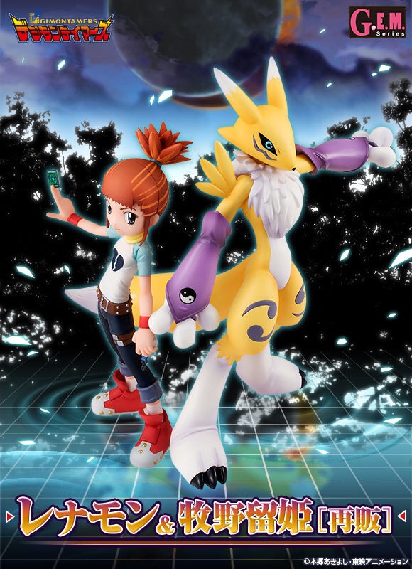 PRE-ORDER : G.E.M.Series Digimon Renamon (Tamers) & Rika Nonaka [Resale]