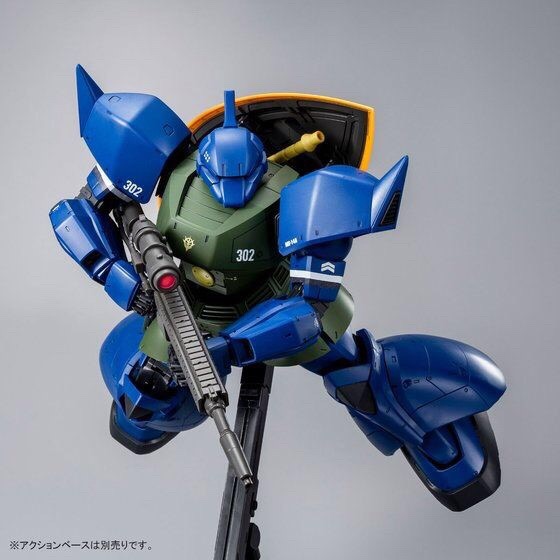 PRE-ORDER : MG 1/100 GELGOOG (ANAVEL GATO) VER. 2.0 PLASTIC MODEL