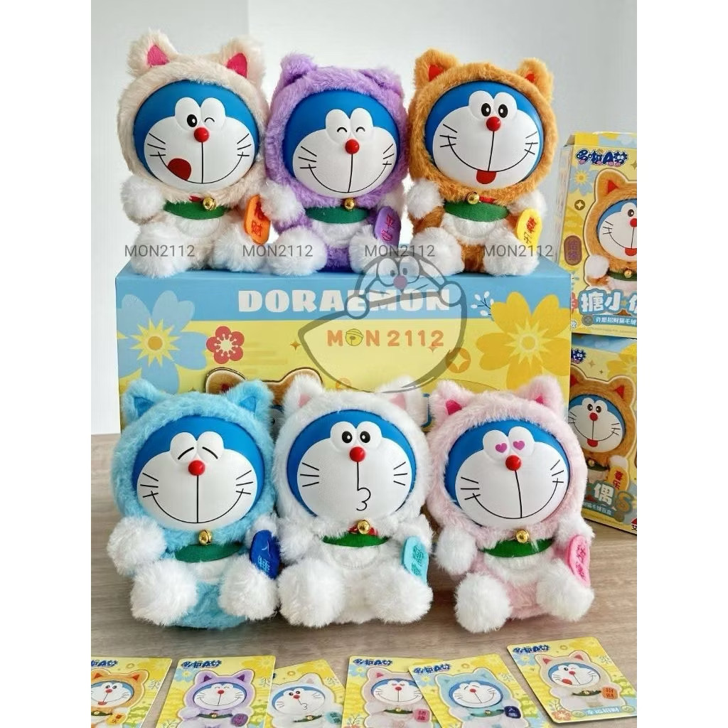 ตุ๊กตาโดเรม่อนกวัก ลิขสิทธิ์แท้ ได้ 1ตัว - Doraemon Doll V1 Wishing Lucky Cat Series by LDCX