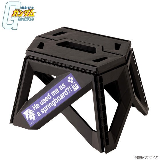 PRE-ORDER : Mobile Suit Gundam Did you use me as a stepping stone?! Series Stool