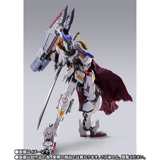 PRE-ORDER : METAL BUILD Gundam Barbatos (4th form) + Boomerang Mace