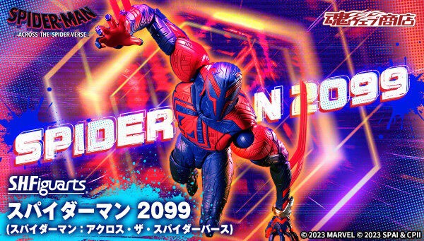 PRE-ORDER : S.H.Figuarts Spider-Man 2099 (Spider-Man: Across the Spider-Verse)