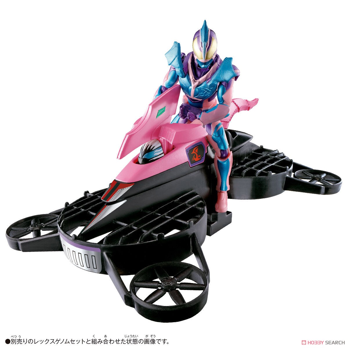 Masked Rider Revice - Revice Remix Figure Ptera Genome & Jackal Genome Set by Bandai