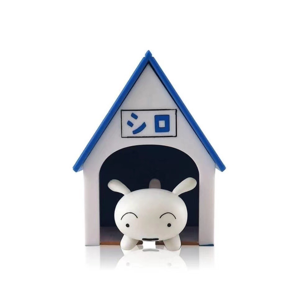 พวงกุญแจ ที่เก็บกุญแจ บ้านชิโร่ Crayon Shinchan - Shiro House Keychain