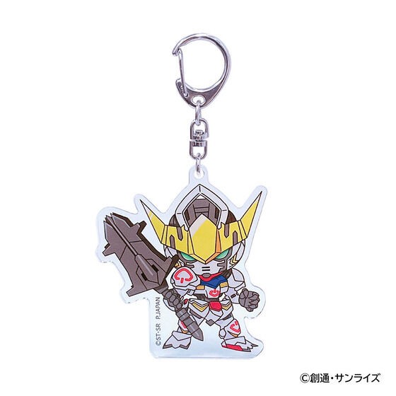 PRE-ORDER : "Mobile Suit Gundam Iron-Blooded Orphans" & "Wild Hunt" Trading Acrylic Keychain (BOX Sale)