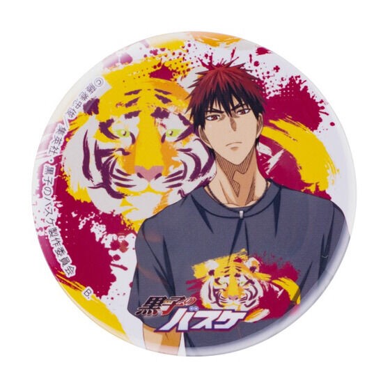 PRE-ORDER : [Hapikuro!] KUROCORZET 2021 Colorful & Art Can Badge (Random)