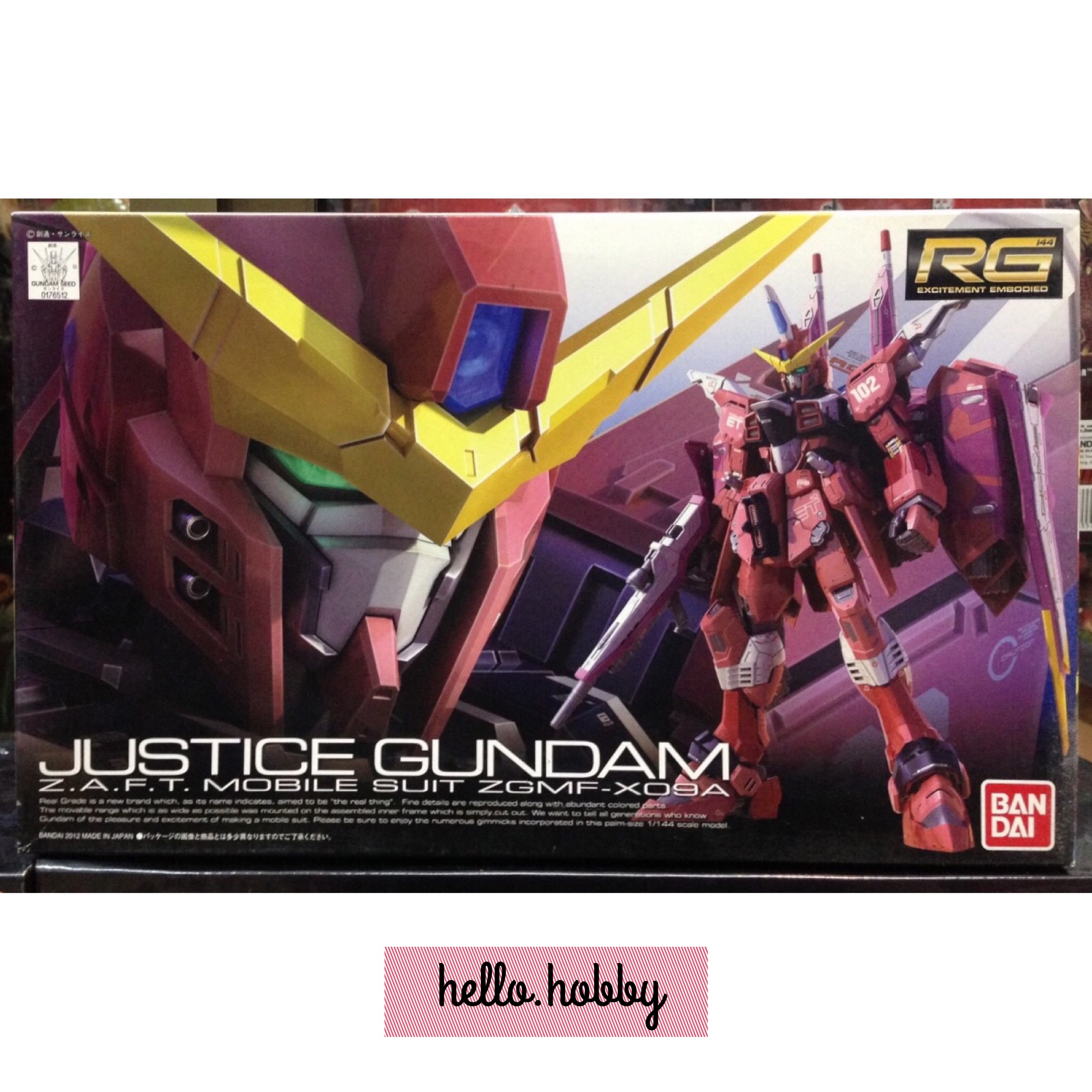 RG 1/144 Justice Gundam by Bandai