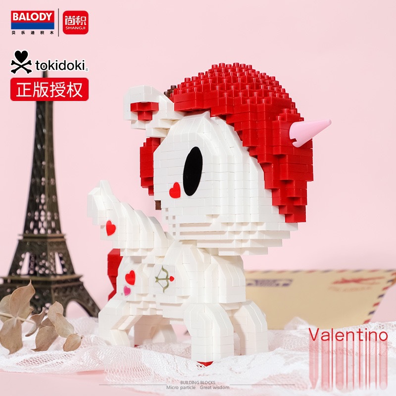 Balody 18190-18191, 18198-18200 Tokidoki Unicorn