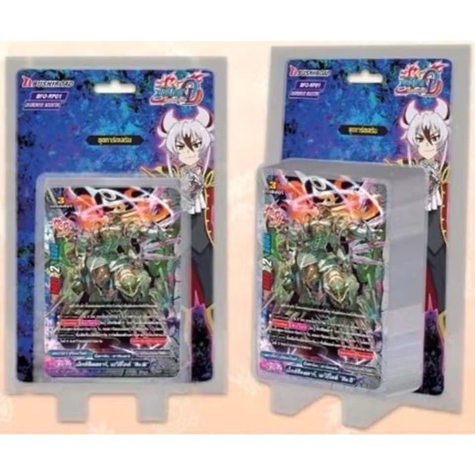 การ์ดบัดดี้ไฟท์ Buddy Fight - Over Drive - BFO-RP01