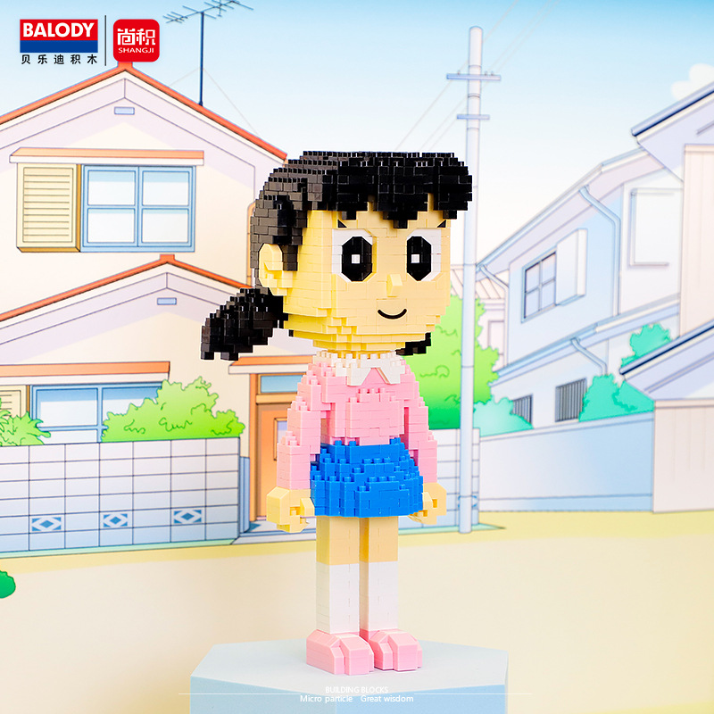 Balody 16138-16143 Doraemon and Friends