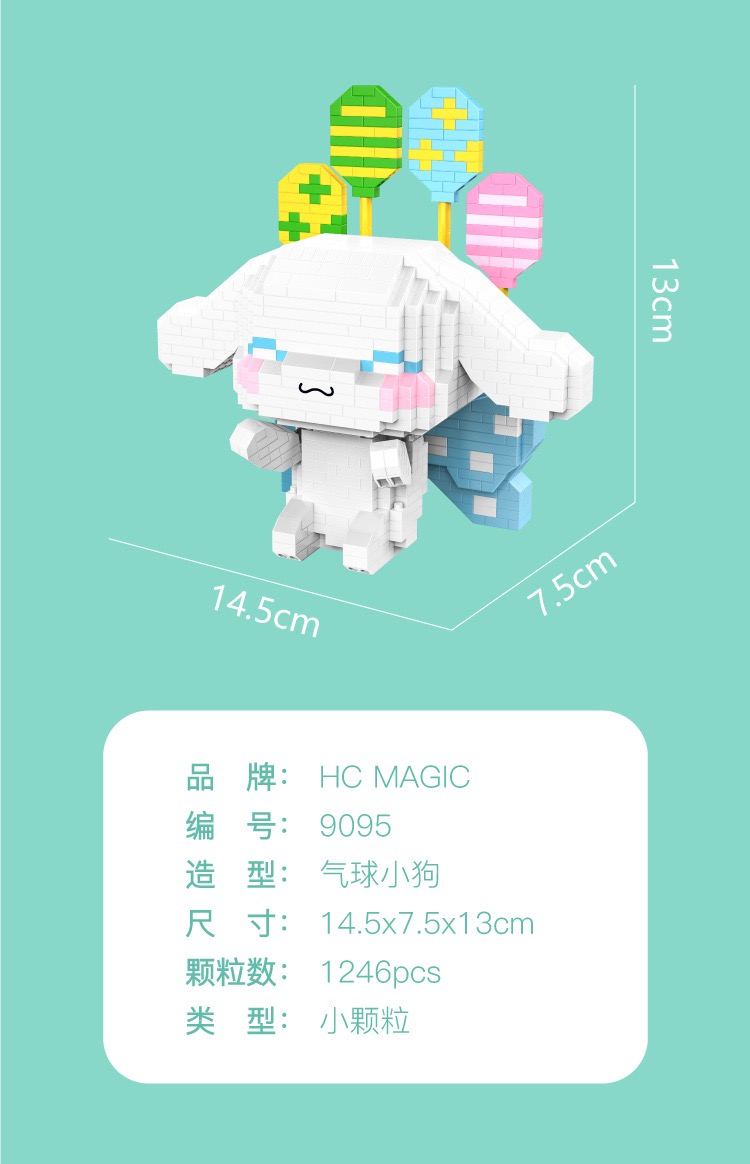 Hc Magic 9093-9097 Sanrio Cinnamoroll x Pochacco