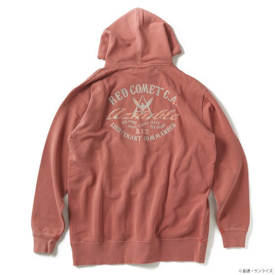 PRE-ORDER : STRICT-G.Fab "Mobile Suit Gundam" Parka