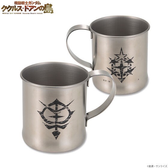 PRE-ORDER : Mobile Suit Gundam Cucuruz Doan's Island Stainless Mug