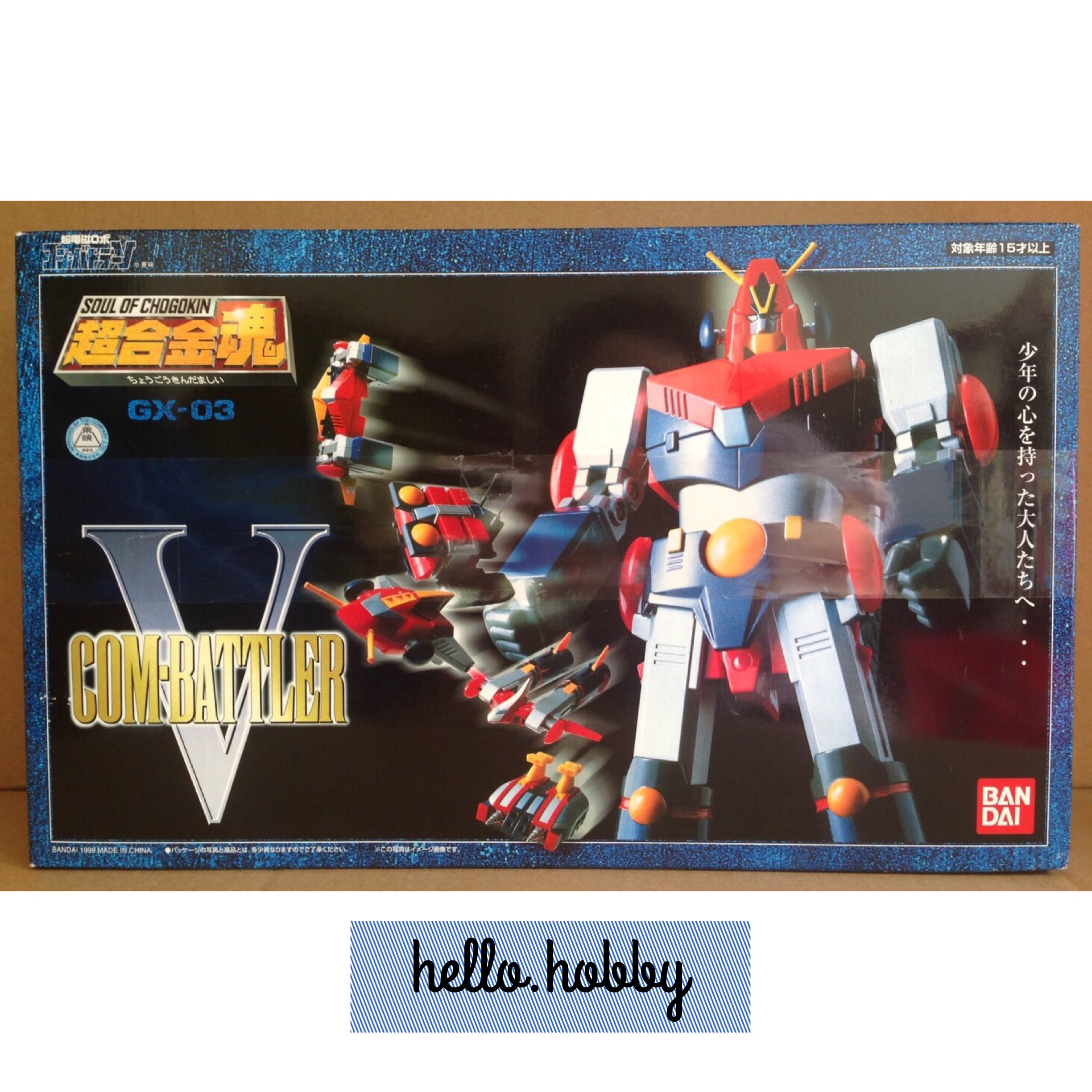 Soul Of Chogokin GX-03 Combattler V by Bandai