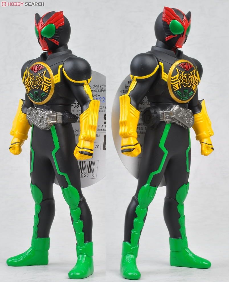 Masked Rider OOO - RHS01 Masked Rider OOO Tatoba Combo by Bandai