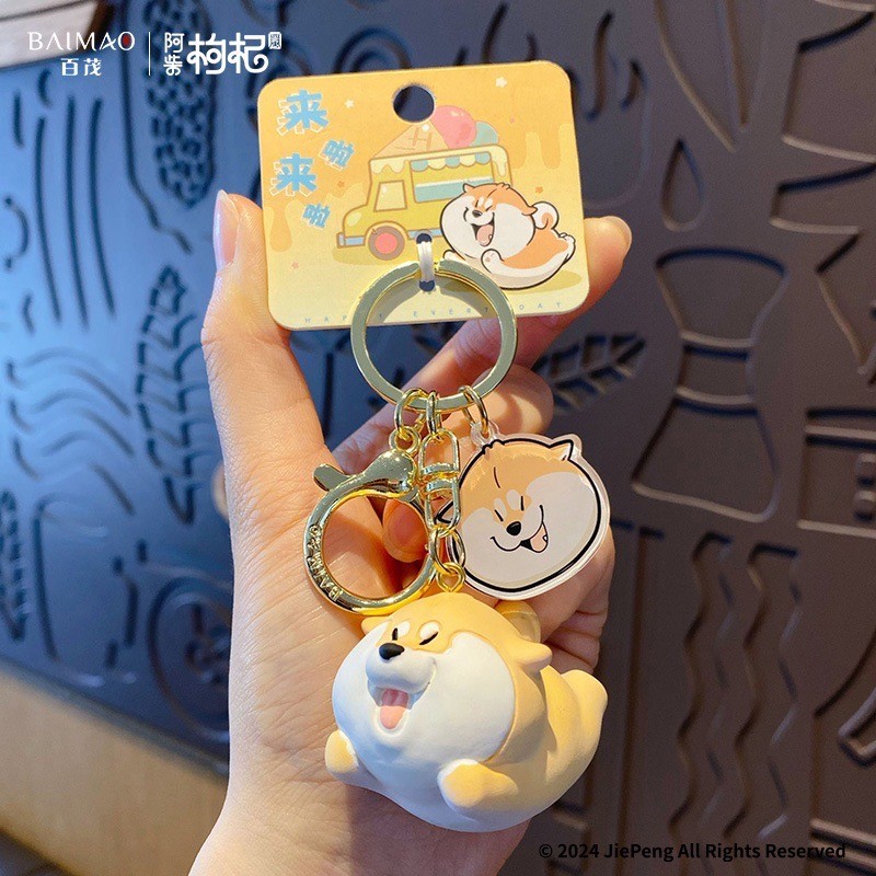พวงกุญแจ เจ้าหมาชิบะ ลิขสิทธิ์แท้ Shiba - The daily life of Achai Goji Series Keychain Pendant by Baimao