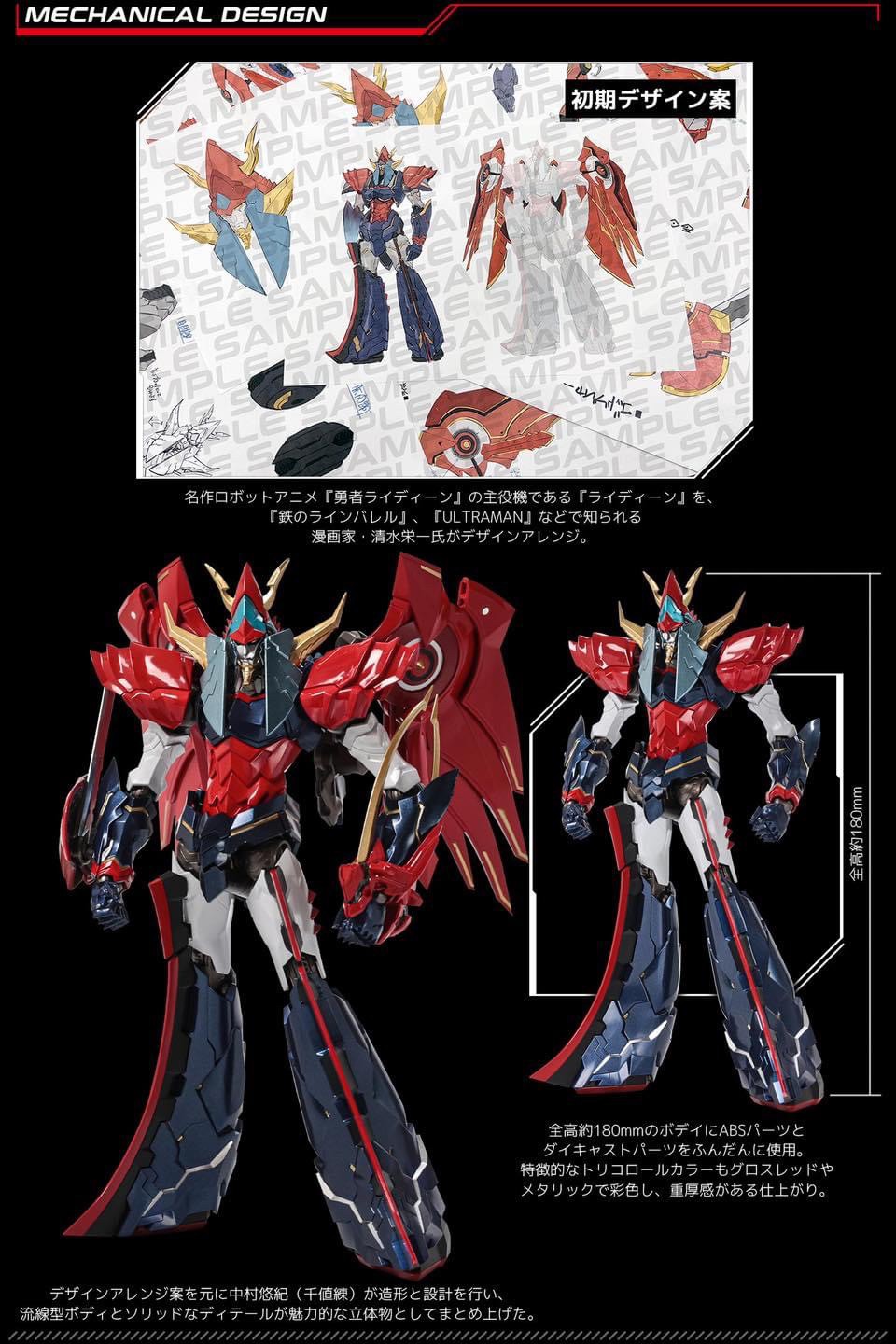 RIOBOT Brave Raideen by Sentinel