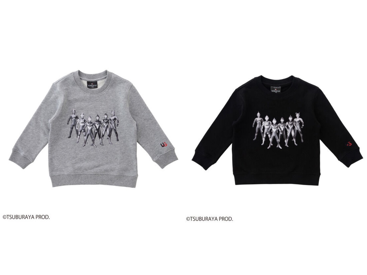 PRE-ORDER : ULTRA STYLE Trainer Collective Pattern