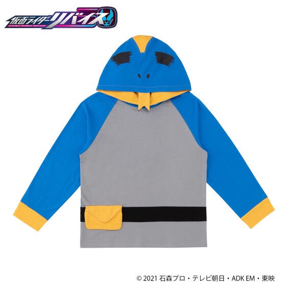 PRE-ORDER : Kamen Rider Revice Lovekov Parka