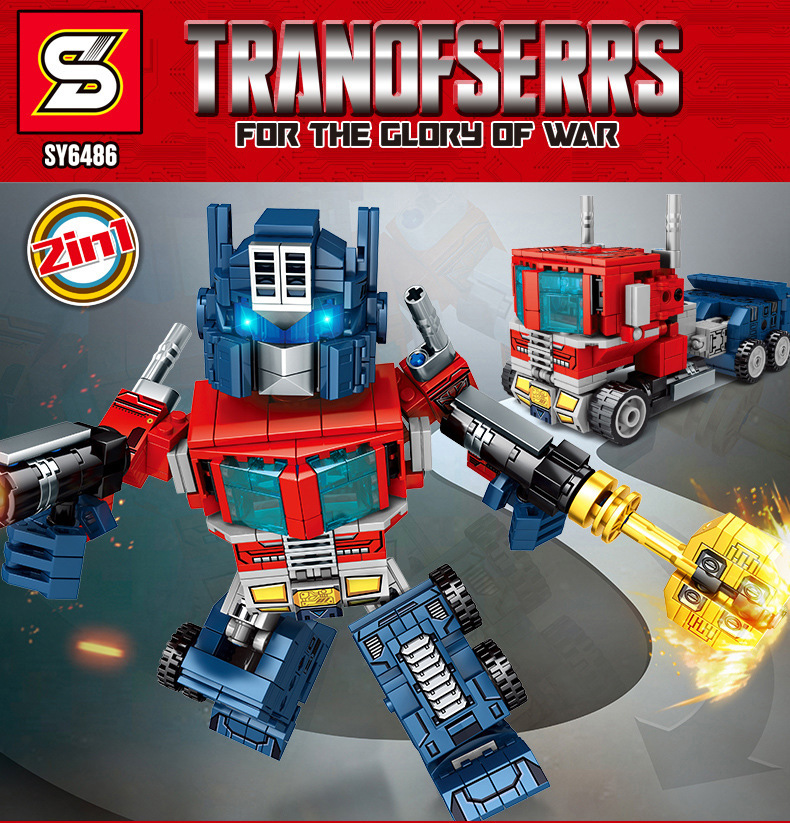 SY 6486 Transformer Optimus Prime 2 in 1 567pcs